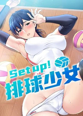 羞羞漫画官方漫画免费入口韩漫精选
